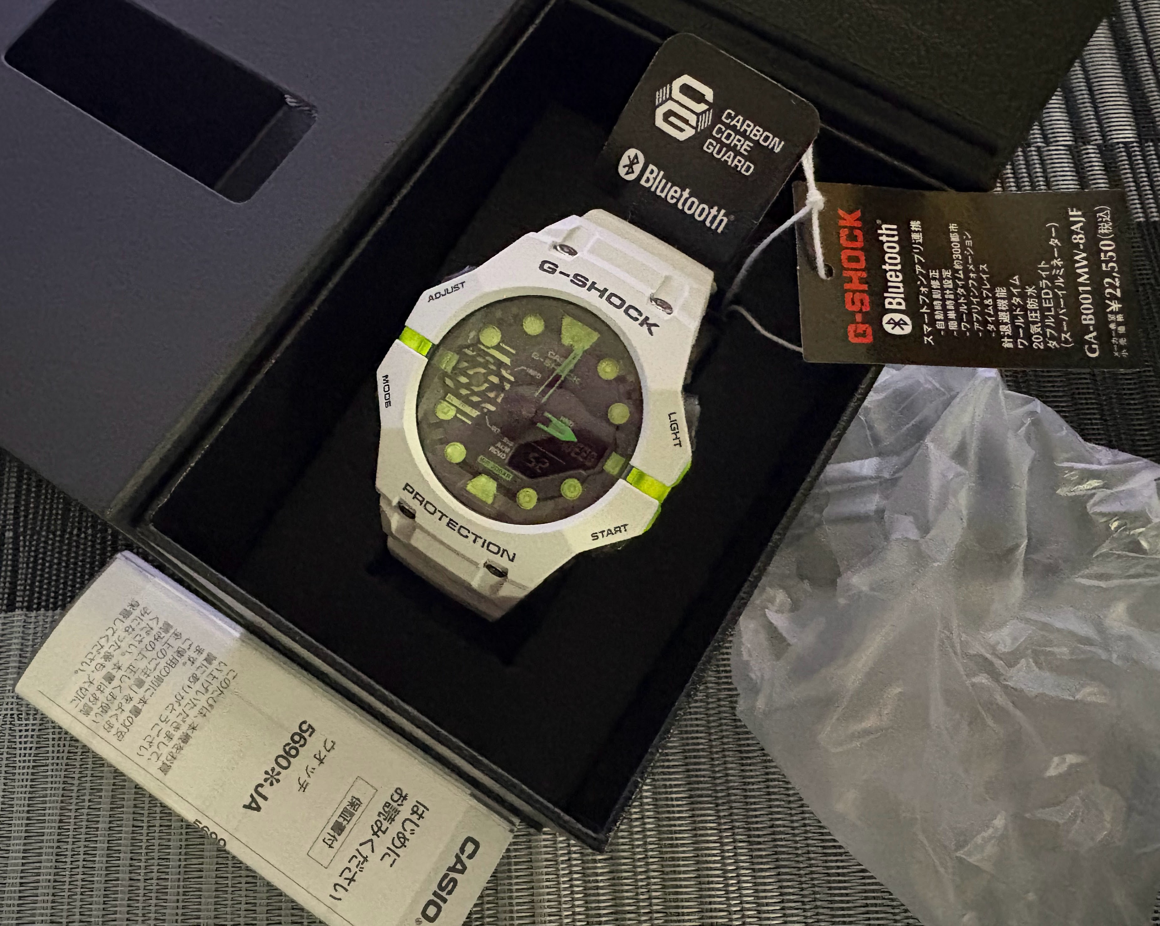 Casio G-Shock GA-B001MW-8AJF Virtual Mix Bluetooth Analog
