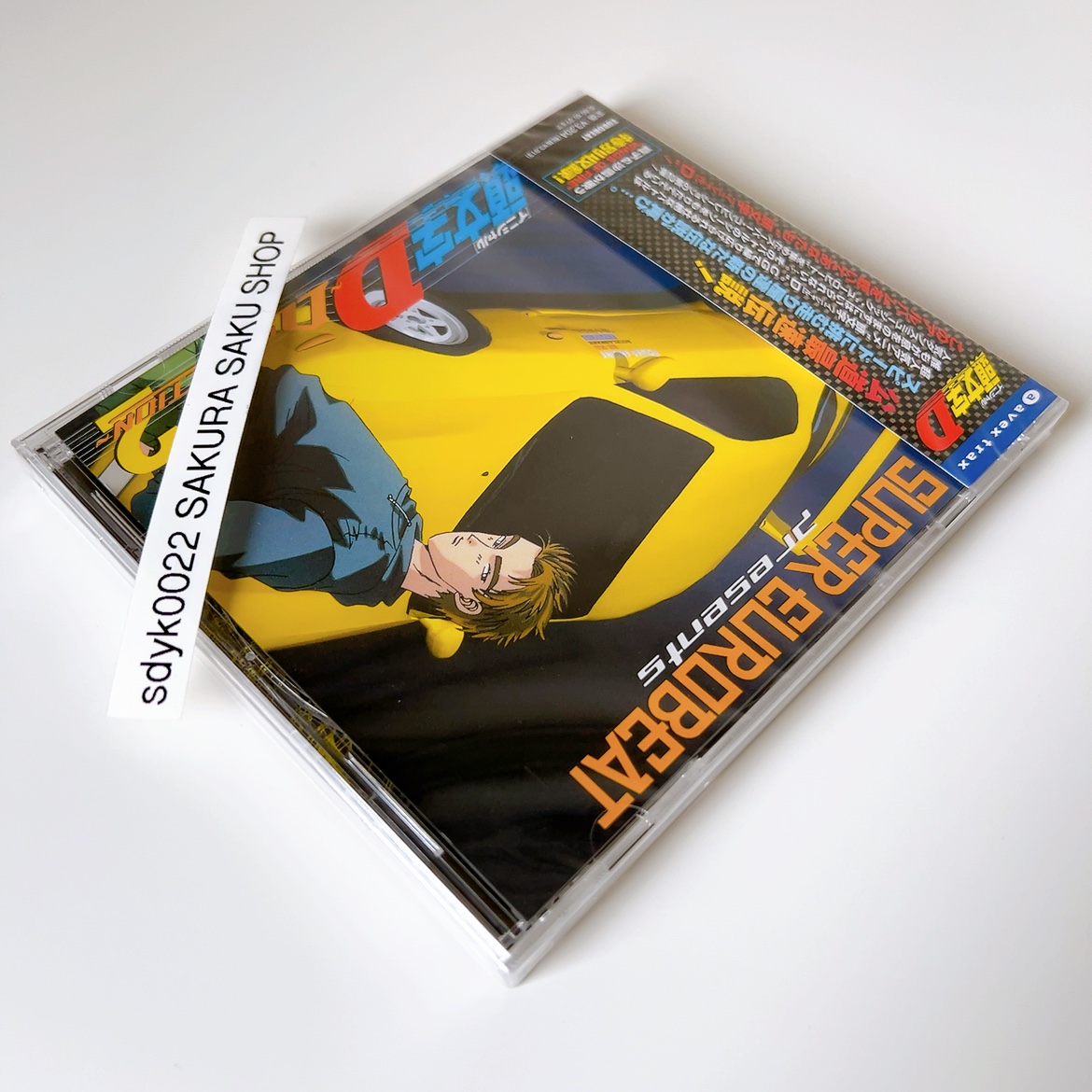 SUPER EUROBEAT PRESENTS Initial D ~D Selection 2~ CD Anime Soundtrack ...