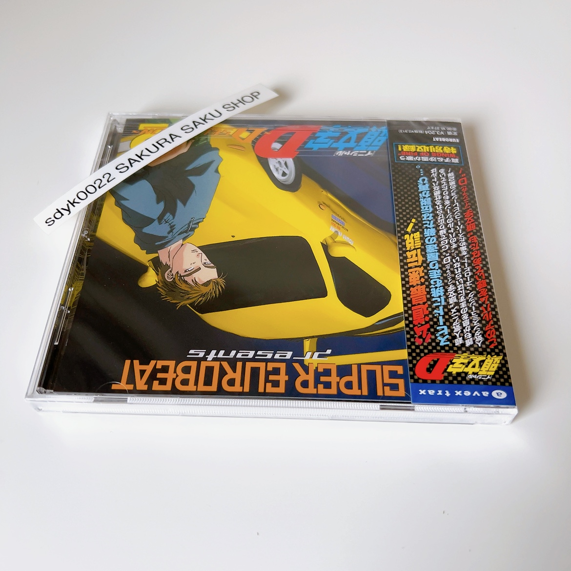 SUPER EUROBEAT PRESENTS Initial D ~D Selection 2~ CD Anime Soundtrack ...
