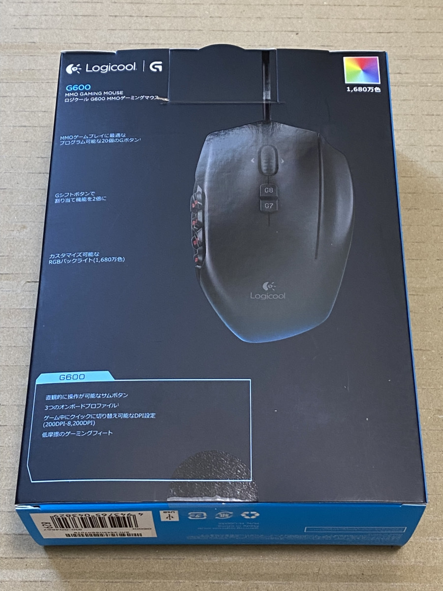 MMO Gaming Mouse LOGICOOL G600 Logitech G600t NEW - 第 2/6 張圖片