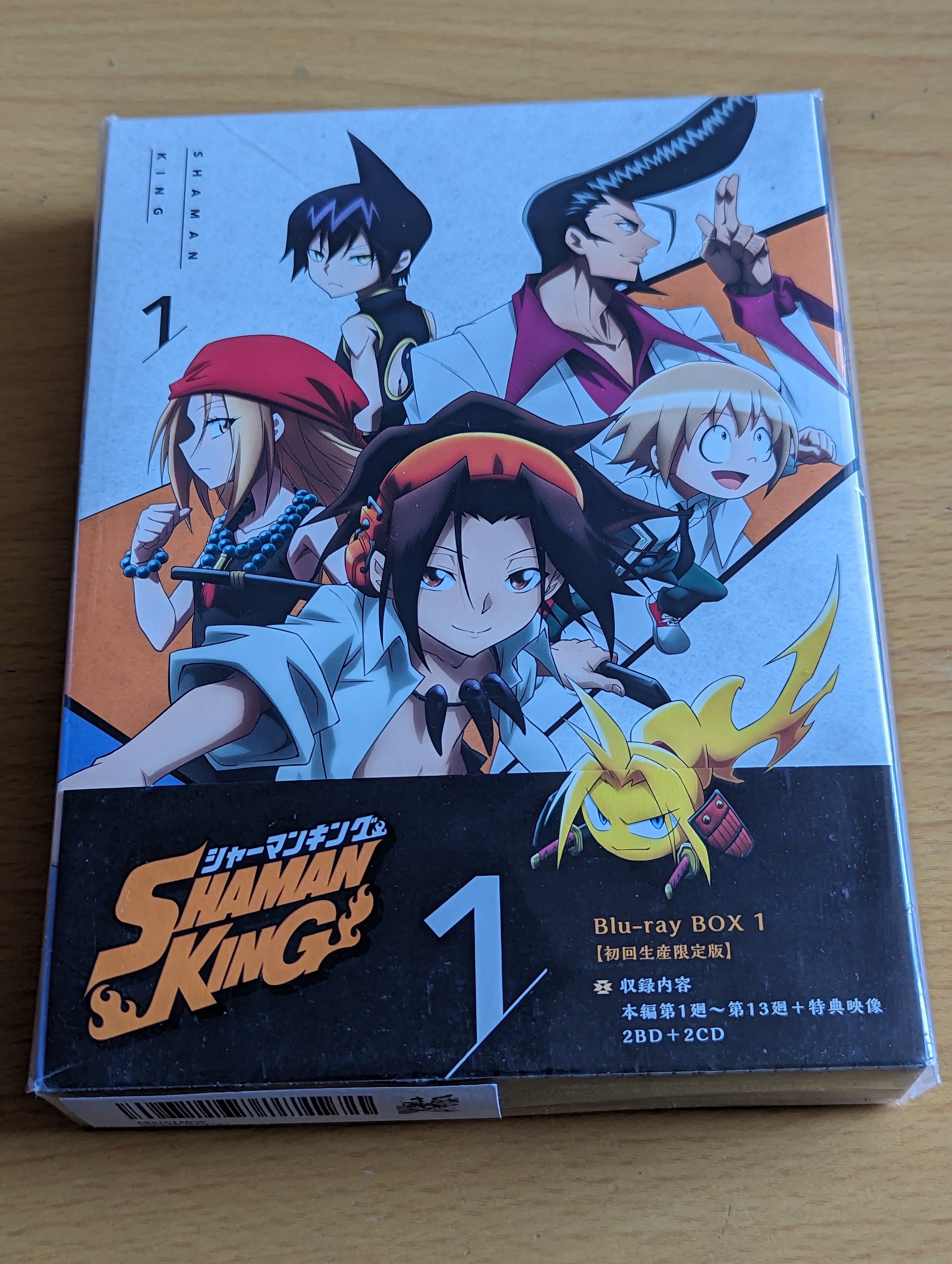 NEW SHAMAN KING Blu-ray Box Vol.1 Limited Edition Soundtrack