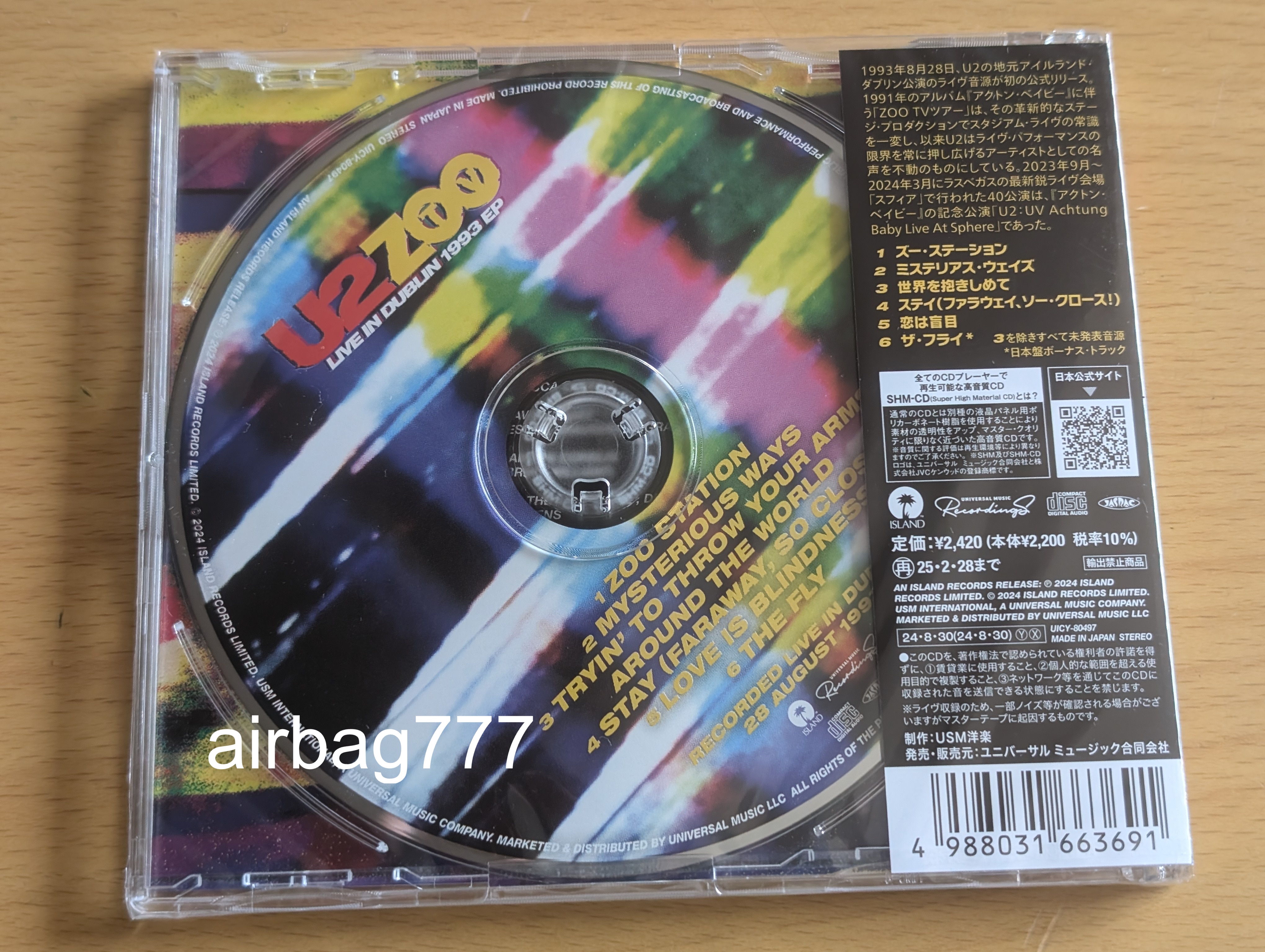 U2 ZOO TV Live in Dublin 1993 EP Limited Edition Japan SHM CD +1